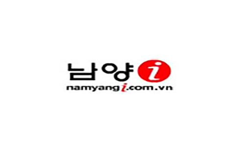 Namyang Dairy Corporation Logo